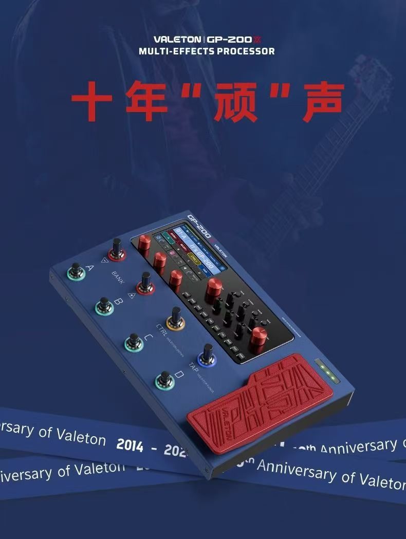 プロ仕様のパフォーマンス用エレキギターベースシンセサイザーサ - Musical Instrument Guitar のレビューと価格
