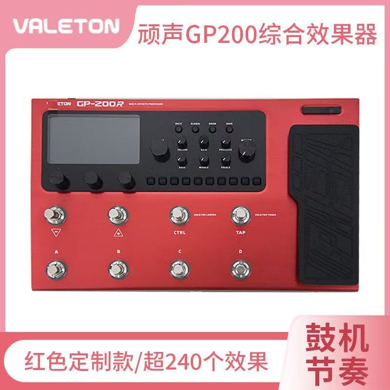プロ仕様のパフォーマンス用エレキギターベースシンセサイザーサ - Musical Instrument Guitar のレビューと価格