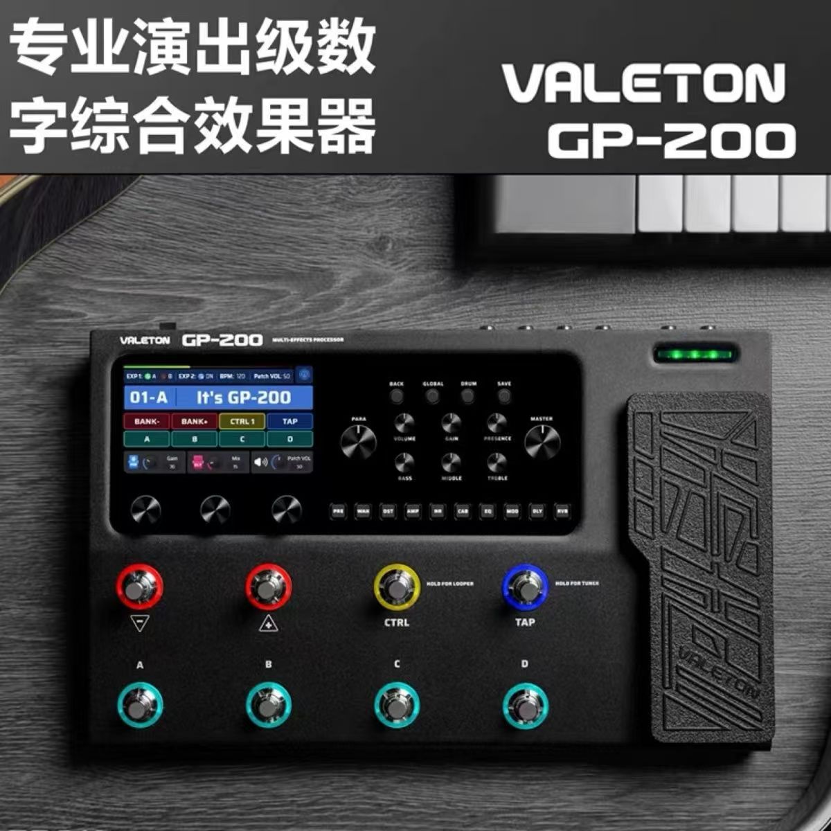 プロ仕様のパフォーマンス用エレキギターベースシンセサイザーサ - Musical Instrument Guitar のレビューと価格