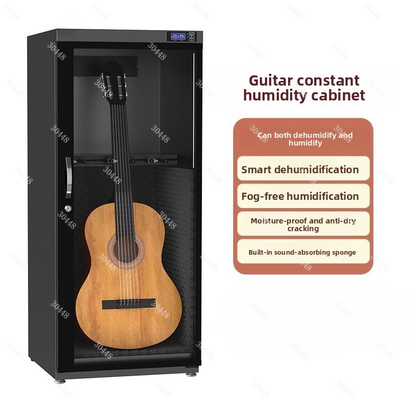 スマート恒湿乾燥キャビネット DS-125M 320M 楽器 - Musical Instrument Guitar のレビューと価格