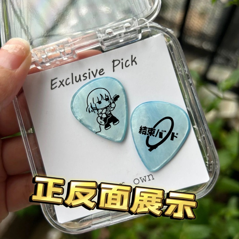 Bocchi The Rock Gotoh Hitori I - Musical Instrument Repairs のレビューと価格