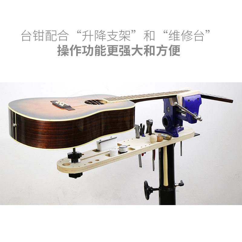 楽器用プライヤー 木工用プロフェッショナルギター修理プライヤ - Musical Instrument Guitar のレビューと価格