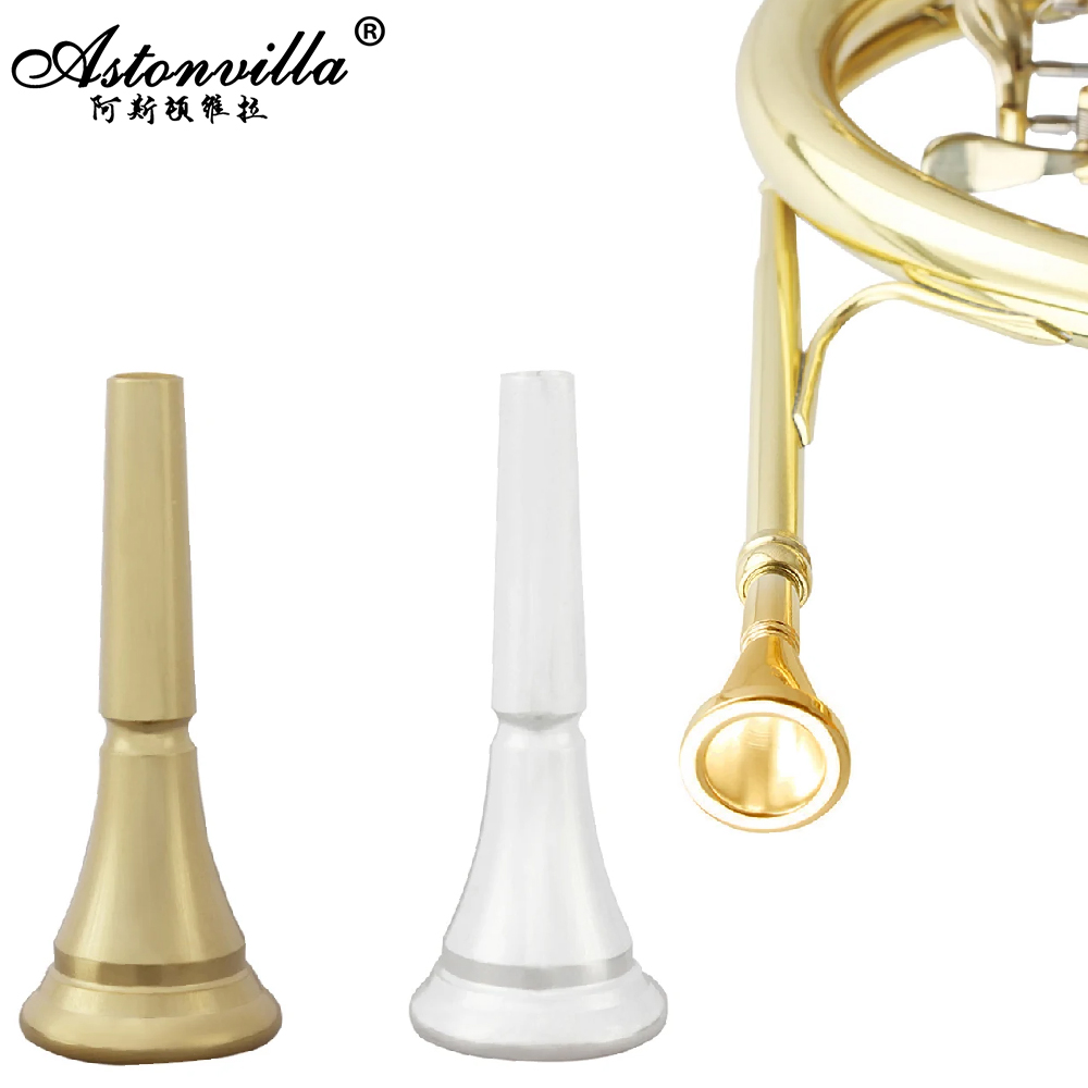 プロのフレンチホルンマウスピースゴールドシルバーメッキマウス - Musical Instrument Horn のレビューと価格